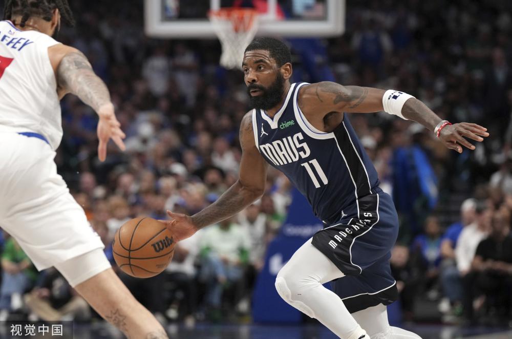 球迷们对莱 球迷们对莱